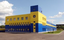 Производственное помещение