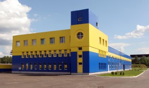 Производственное помещение